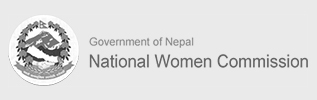 Nepal Woman Commission (Networking Support Only)