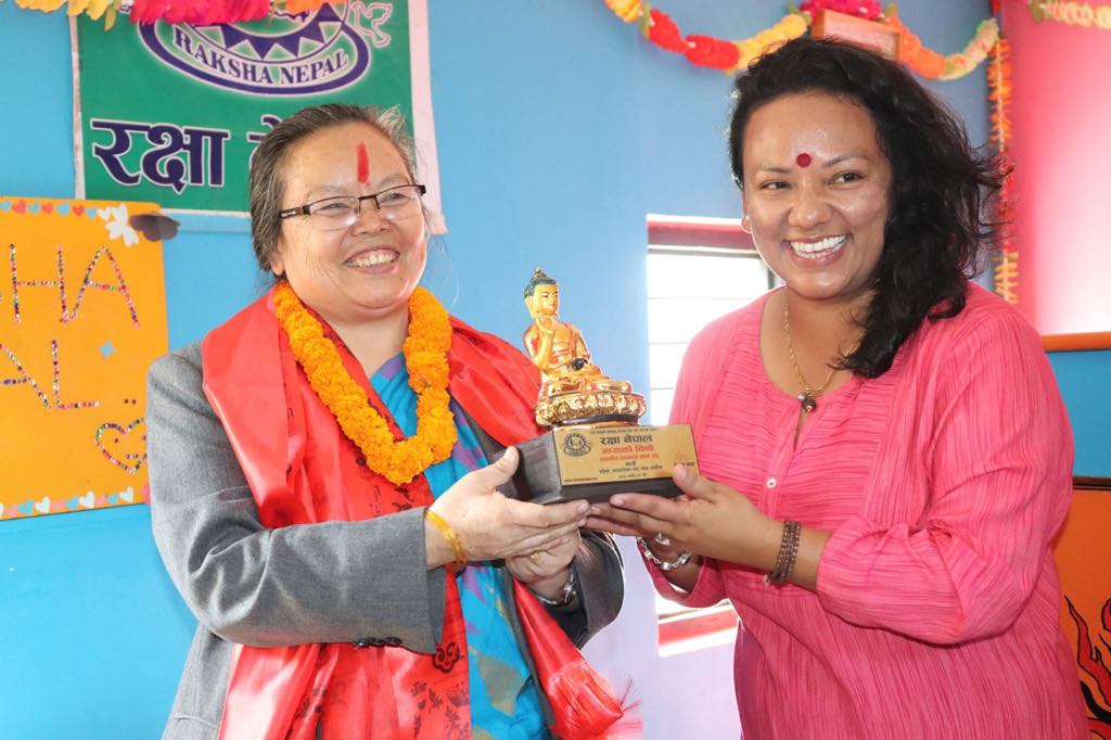 Honourable Minister Of Women and children Ms. Tham Maya Thapa  visited Raksha Nepal